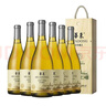 華東（HUADONG）【窖藏7】莎當妮干白葡萄酒 橡木桶熟化 紅酒 整箱裝 750ml*6瓶 曬單實(shí)拍圖