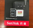 閃迪（SanDisk）256GB TF(MicroSD)內存卡 4K極速金卡A2 V30 U3行車(chē)記錄儀 運動(dòng)相機無(wú)人機 監控存儲卡 讀190MB/s 曬單實(shí)拍圖