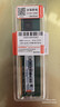 聯(lián)想（Lenovo）16GB DDR4 3200 臺式機內存條   曬單實(shí)拍圖