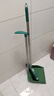 掃把簸箕套裝組合家用新款加厚不粘頭發(fā)掃地掃帚撮箕刮水神器q 【全網(wǎng)熱賣(mài)】升級款-墨綠色兩件套 曬單實(shí)拍圖