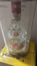 五糧液 普五八代 濃香白酒 52度 500ml*2瓶禮物 官方授權酒廠(chǎng)直供 曬單實(shí)拍圖