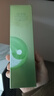 佰草集太極翡翠水酵母爽膚水賦活微精華源生液200ml 買(mǎi)正送正女神節禮物 曬單實(shí)拍圖