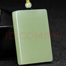 陛玉和田玉平安無(wú)事牌吊墜男女款玉墜附證書(shū)大號 曬單實(shí)拍圖