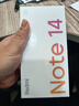 小米（MI）Redmi 紅米Note14  新品5G手機 小米紅米手機 國家補貼 星輝白 8GB+256GB 【官方標配】 曬單實(shí)拍圖