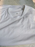京東京造80支液氨短袖男士t恤打底衫內搭春季新款男裝衣服輕奢抗皺 白XL 曬單實(shí)拍圖