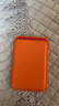 Smorss 適用蘋(píng)果MagSafe磁吸卡包通用iPhone17-12系列手機背貼卡套公交地鐵門(mén)禁購物卡袋手機殼卡包橙色 曬單實(shí)拍圖