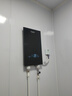 AOSMSDE史密思熱水器即熱式熱水器電熱水器家用洗澡水電分離恒溫熱水器快熱式速熱電熱水器即熱式 8500W 旗艦款+智能恒溫+磁化凈水+功率調節 曬單實(shí)拍圖