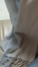 恒源祥圍巾女秋冬季保暖時(shí)尚漸變100%羊毛圍脖送女友生日禮物 曬單實(shí)拍圖