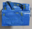 宜家（IKEA）FRAKTA弗拉塔大容量購物袋可折疊簡(jiǎn)易收納袋手提袋外出學(xué)生宿舍 【大號】藍色袋 曬單實(shí)拍圖