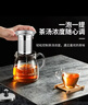 金灶（KAMJOVE）泡茶壺飄逸杯耐熱玻璃茶具功夫辦公室花茶壺茶水分離杯茶壺A-02 曬單實(shí)拍圖