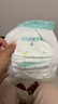 爽然（shinrea）天鵝拉拉褲XXXL112片醫護級超柔透氣嬰兒尿不濕【透氣不悶】 曬單實(shí)拍圖