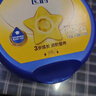 飛鶴星飛帆 4段 兒童奶粉 學(xué)生奶粉(3-6歲適用)750克g 新舊包裝隨機發(fā) 1罐【拍3罐鏈接送400g】 曬單實(shí)拍圖