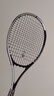迪卡儂入門(mén)初學(xué)單人網(wǎng)球拍（該鏈接僅銷(xiāo)售單拍，不包含套裝）4894307 曬單實(shí)拍圖