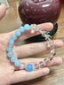 素聚冰種海藍寶白水晶手鏈手串簡(jiǎn)約貔貅轉運珠情侶學(xué)生手飾飾品玉鐲 海藍寶白水晶手串8MM 曬單實(shí)拍圖
