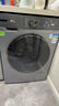 博世（BOSCH）云朵白衣物護理中心  智能投放 99.99%除菌除病毒 變頻滾筒洗衣機 WGA254D80W 曬單實(shí)拍圖