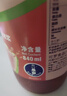 新的Sunquick濃縮果汁840ml氣泡水雞尾酒烘焙伴侶 沖調果汁飲品 草莓番石榴汁840ml 曬單實(shí)拍圖