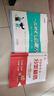 【2026天津中考十年真題分類(lèi)】2026全景中考分類(lèi)精選語(yǔ)文數學(xué)英語(yǔ)物理化學(xué)天津專(zhuān)用 天津市中考10年中考真題考點(diǎn)分類(lèi)與拓展訓練全景文化 中考化學(xué)（天津專(zhuān)用） 曬單實(shí)拍圖