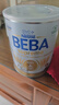 雀巢（Nestle）BEBA至尊 6HMO 嬰幼兒奶粉2段800g 貝巴 安全批次2027.08 2段 3罐 【安全批次 52410742F1 】27年8月 曬單實(shí)拍圖