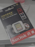 閃迪（SanDisk）SD內存卡  單反相機sd存儲卡 高速連拍 U3/C10/V30 128G 讀取180M/S 曬單實(shí)拍圖