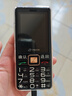 天語(yǔ)（K-Touch） Z15全網(wǎng)通4G老年機大電池超長(cháng)待機大屏大字大聲音老人專(zhuān)用移動(dòng)聯(lián)通電信直板按鍵功能手機 夜幕黑 曬單實(shí)拍圖
