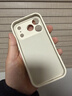 京工智造【高品質(zhì)液態(tài)丨360°支點(diǎn)殼】適用蘋(píng)果17promax手機殼iPhone17pro保護套液態(tài)硅膠磁吸支架17防摔款 【古董白】超軟糯手感&全包相機鍵 iPhone17 Pro（贈鋼化膜） 曬單實(shí)拍圖