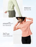 優(yōu)衣庫女裝AIRism高彈力防紫外線(xiàn)拉鏈連帽衫防曬UPF50+修身477049 12 桃紅色 S /155/80A 曬單實(shí)拍圖