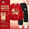巴布豆（BOBDOG）男童過(guò)年服馬年紅色新年套裝加絨衛衣圓領(lǐng)童裝拜年服  紅+黑 140 曬單實(shí)拍圖