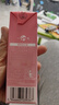 一鳴西瓜牛奶200ml*10盒伴手送禮盒裝辦公室下午茶兒童學(xué)生早餐調制乳 曬單實(shí)拍圖