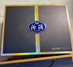 汾酒 青花20 清香型白酒 53度 375ml*2瓶禮盒裝內含酒具 曬單實(shí)拍圖
