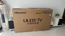 海信電視小墨E5Q Pro 65英寸 560分區U+MiniLED 信芯芯片抗反光防眩光墨晶屏國家補貼世界杯65E5Q-PRO 曬單實(shí)拍圖