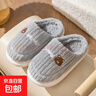 兒童棉拖鞋女童冬季2025新款男童防滑家用居家寶寶毛毛室內拖鞋 灰色 34/35碼(適合腳長(cháng)20cm) 曬單實(shí)拍圖