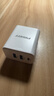 品勝（PISEN）充電頭3.6A三口USB充電器插頭兼容2.4A多口孔快充適用于蘋(píng)果華為小米三星OPPO安卓手機平板通用 18W快充【雙USB+Type-C】安全不傷機 曬單實(shí)拍圖