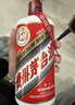 茅臺2025年 飛天 醬香型白酒 53度 500ml 單瓶裝【名酒鑒真】 曬單實(shí)拍圖