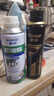 車(chē)仆車(chē)仆發(fā)動(dòng)機抗磨保護劑二合一免拆治理超級機油精修復燒機油添加劑 超級機油精443ml【超大容量】 新老包裝隨機 品質(zhì)如一 曬單實(shí)拍圖