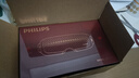 飛利浦（PHILIPS）美眼寶【重磅新品】眼部按摩儀器護眼儀蒸汽眼罩霧化按摩干潤眼送女友老婆三八婦女節禮物5204E 曬單實(shí)拍圖