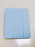 奔維斯適用于小米平板8pro保護殼pad8小米7s pro保護殼pad7/6spro紅米pad se保護套紅米k pad2pro11.2寸 【海島藍-面蓋可磁吸】橫豎支撐-晶透背板-帶筆槽 小米Pad 曬單實(shí)拍圖