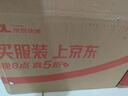 南街村 北京方便面 麻辣味 70克*7袋裝干脆面泡面七連包小時(shí)候的味道  曬單實(shí)拍圖