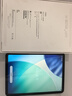Apple/蘋(píng)果 iPad11英寸 A16芯片2025年款 平板電腦 (128GB WLAN版/學(xué)習辦公娛樂(lè ))銀色 曬單實(shí)拍圖