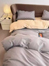 艾薇宿舍六件套4斤冬被床墊大學(xué)生上下鋪秋冬款款三件套0.9m床 極速灰 曬單實(shí)拍圖