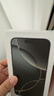 Apple【分期0首付】蘋(píng)果16proromax iphone16pro 全網(wǎng)通5G手機雙卡雙待 蘋(píng)果16pro白色鈦金屬 256G公開(kāi)版【配件禮包+店保2年】 曬單實(shí)拍圖