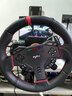PXN VD4直驅賽車(chē)模擬器全套 游戲方向盤(pán)歐卡2外設支持PC電腦 f1汽車(chē)模擬駕駛地平線(xiàn)5 神力科莎 VD4雙踏套裝+夾具 曬單實(shí)拍圖