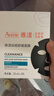 雅漾（Avene）【樊振東推薦】祛痘舒緩面膜15片 黑膜油敏肌0酸控油修護清潔男女 曬單實(shí)拍圖