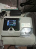瑞邁特肺病專(zhuān)用呼吸機雙水平ST家醫用無(wú)創(chuàng  )慢阻肺老人肺心病排二氧化碳 G2SB25T【ST模式/輔助呼吸/肺病專(zhuān)用】 曬單實(shí)拍圖