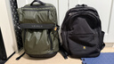 地平線(xiàn)8號（LEVEL8）雙肩包男女17.3英寸電腦包大容量通勤書(shū)包輕旅行商務(wù)背包 曬單實(shí)拍圖