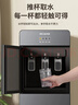 美菱（MeiLing）飲水機下置式制冷制熱家用立式冷熱型快速加熱下置水桶飲水器MY-L807-B 曬單實(shí)拍圖