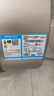 海爾（Haier）國家補貼電熱水器60升 JT3 金剛無(wú)縫膽 3300W變頻節能速熱 終身免換鎂棒 一級能效家用儲水式 曬單實(shí)拍圖