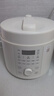 olayks立時(shí) 無(wú)涂層電壓力鍋 高壓鍋 家用全自動(dòng)高壓電飯鍋快煮智能預約壓力鍋大容量多功能雙膽 5升4-6人 曬單實(shí)拍圖