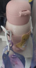 富光兒童保溫杯壺男女304大容量帶吸管雙蓋上學(xué)小學(xué)生水杯子粉色550ml 曬單實(shí)拍圖