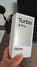 小米（MI）REDMI Turbo 4 Pro 第四代驍龍8s 7550mAh長(cháng)續航 16GB+512GB 黑色 小米紅米5G手機 曬單實(shí)拍圖