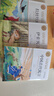 快樂(lè )讀書(shū)吧三年級下冊 （4冊）拉封丹寓言+中國古代寓言+伊索寓言+克雷洛夫寓言（贈小冊子）名師教你讀經(jīng)典系列 曬單實(shí)拍圖